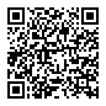 Cực Hải Mê Quật