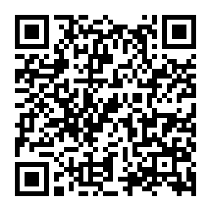 Người Tốt Hay Kẻ Xấu