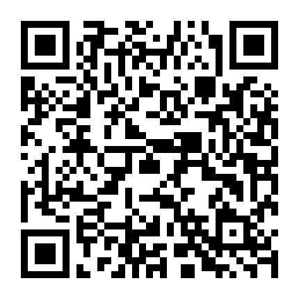 Hellboy: Đại Chiến Quỷ Dữ