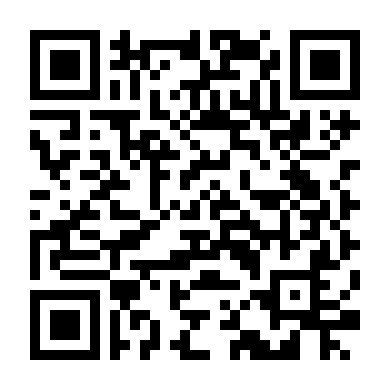 Chiến Tranh, Loạn Lạc