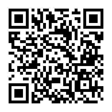 Chiến Binh Trên Vũ Đài