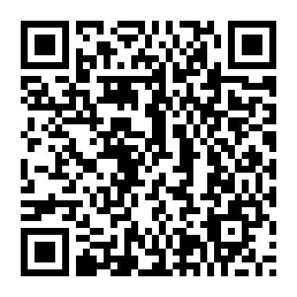 Đường Tới Ngôi Vương (Mùa 2)