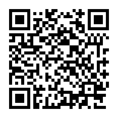 Nỗi Oan Của Nữ Diễn Viên