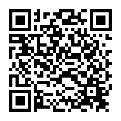 Cô Nàng Hàng Xóm