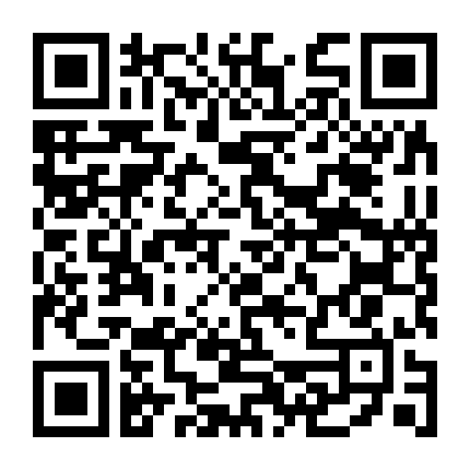 Jeong Nyeon: Ngôi Sao Vụt Sáng