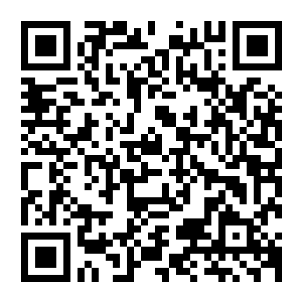 Tru Tiên Thanh Vân Chí (Phần 2)