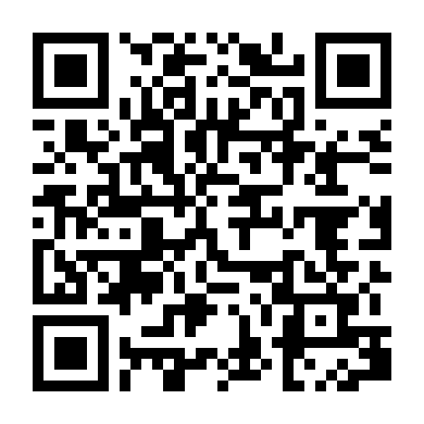 Hành Tinh Cô Đơn