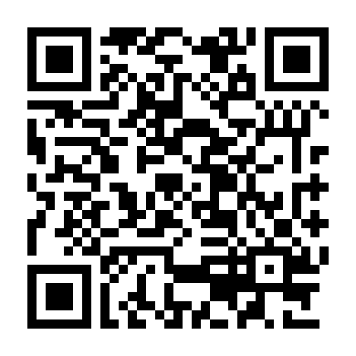 Apple Gửi Người Yêu Dấu