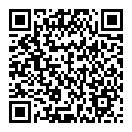 Puniru Wa Kawaii Slime