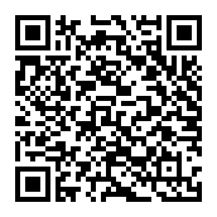 Đường Đua Khốc Liệt (Phần 2)