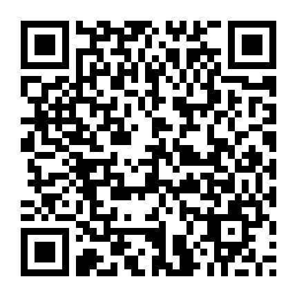 Tố Chất Anh Hùng (Phần 2)