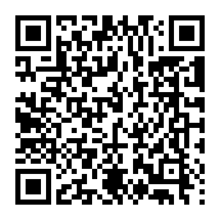 Thục Sơn Kỳ Tiên Lục 2