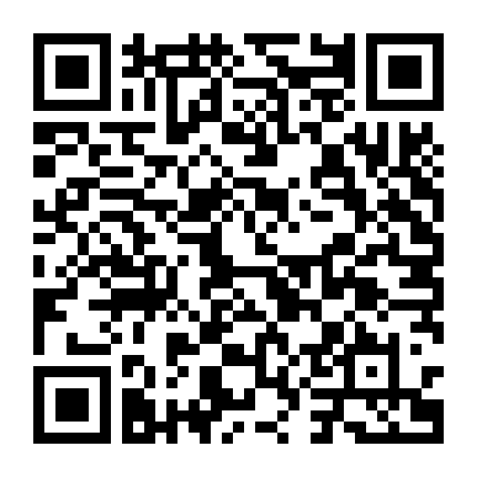 Phùng Lâu Nguyên Quế