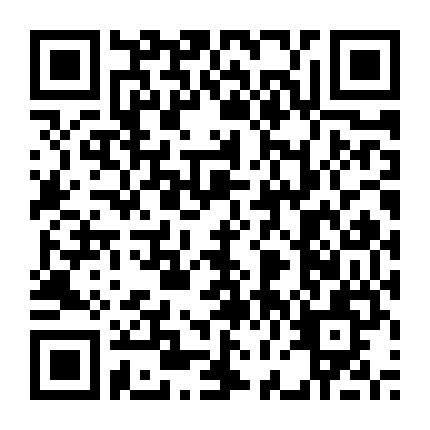 Bác Sĩ Thiên Tài (Bản Thái)