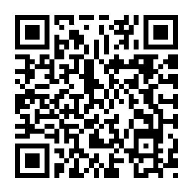 Những Người Thừa Kế