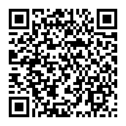 Y Quán Tiểu Truyện (Phần 2)