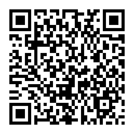 Thế Giới Vô Thực