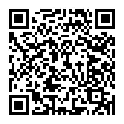 Bệnh Úy Trì Tôn Lập