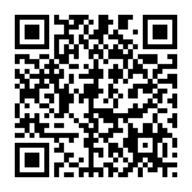 Đại Đao Quan Thắng