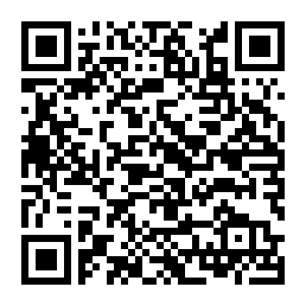 Hậu Cung Chân Hoàn Truyện