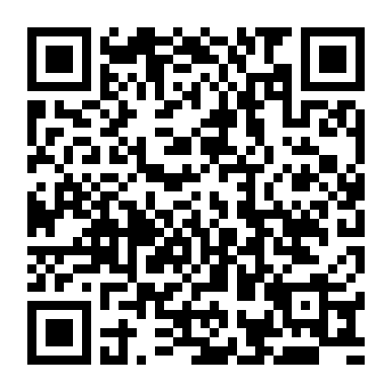 Cẩm Y Thần Thám