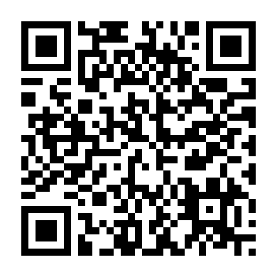 Y Quán Tiếu Truyện