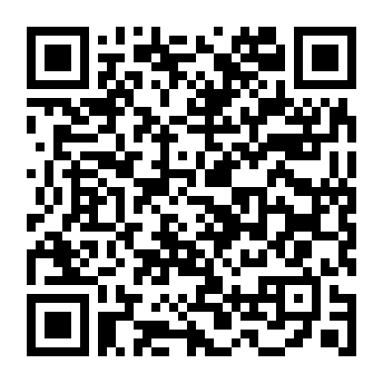 Kim Mao Khuyển Đoàn Cảnh Trụ