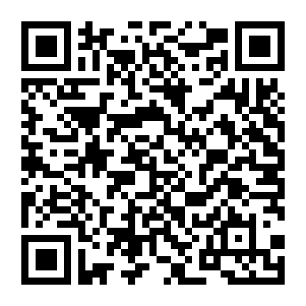 Kim Đại Kiên Và Tiêu Nhượng