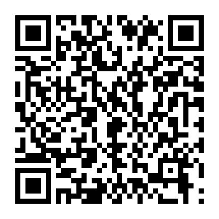 Mặt Trăng Ôm Mặt Trời