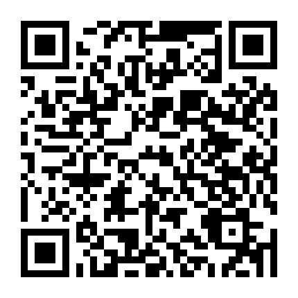 Hỗn Thế Ma Vương Phàn Thụy