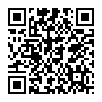 Thương Hiệu Nhượng Quyền