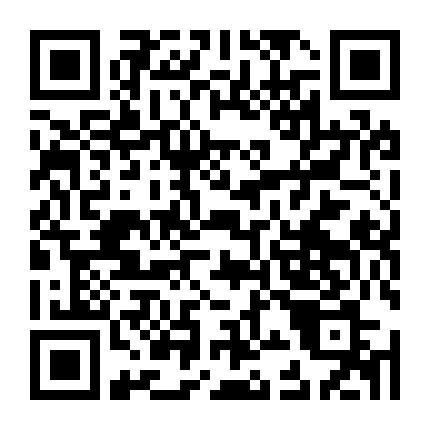 Chuyện Người Hầu Gái (Phần 5)