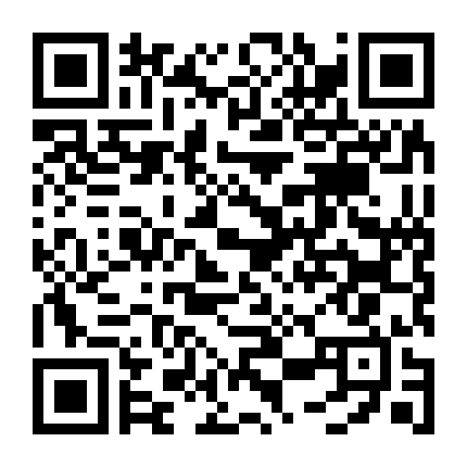 Chuyện Người Hầu Gái (Phần 4)