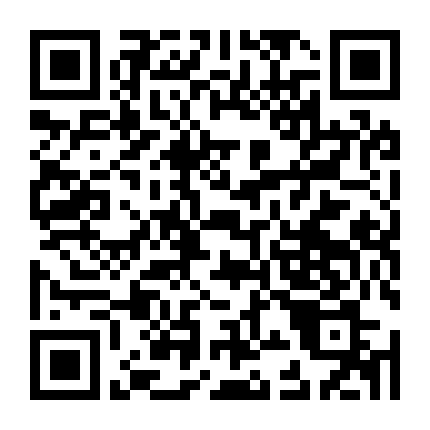 Chuyện Người Hầu Gái (Phần 3)