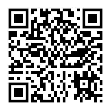 Căn Phòng 104 (Phần 4)