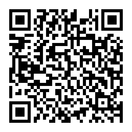 Căn Phòng 104 (Phần 3)