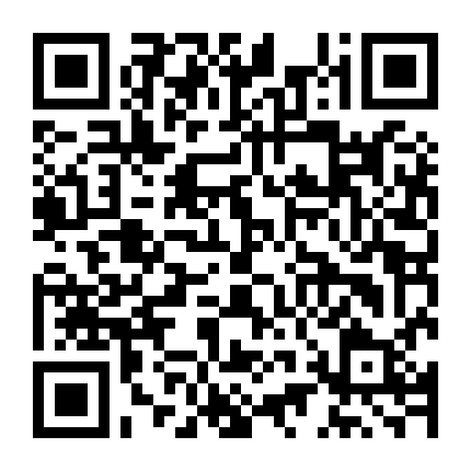 Căn Phòng 104 (Phần 2)