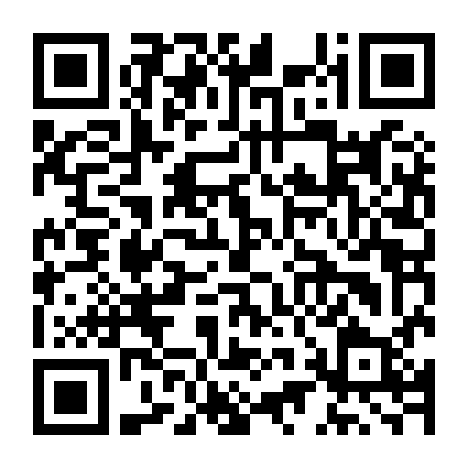 Căn Phòng 104 (Phần 1)