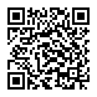 Hiểm Nguy Bên Ngoài