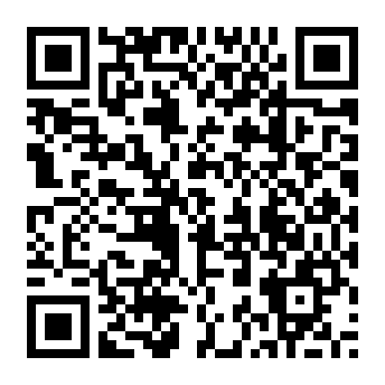 Gundam: Khúc Cầu Hồn Thù Hận