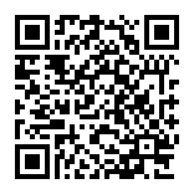 Đại Đạo Triều Thiên