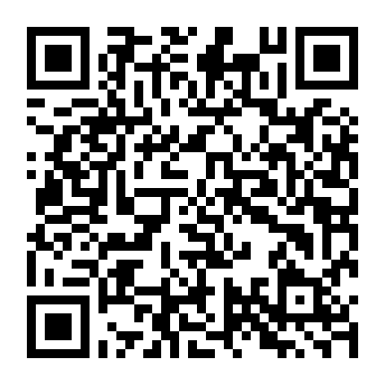 Yêu Là Phải Thử