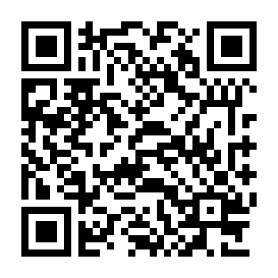 Đoạn Băng Kinh Hoàng 7