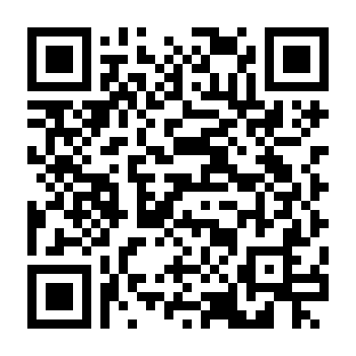 Lạc Bước Bóng Đêm