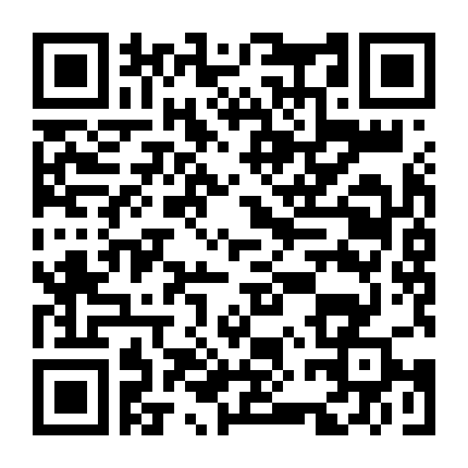 Kim Thương Thủ Từ Ninh