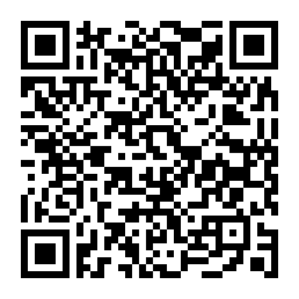 Anh Em Nhà Menendez