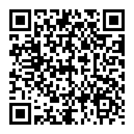 Sát Thủ Đội Cổ Vũ