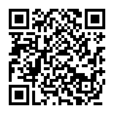 Oanh Thiên Lôi Lăng Chấn