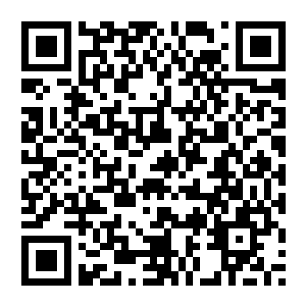 Nhất Chi Hoa Và Thiết Tý Bác