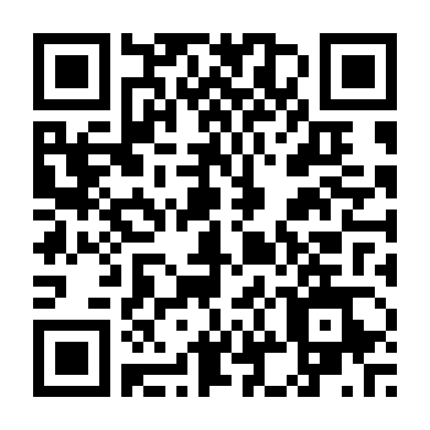 Sóng Thần Hạc Kiếm